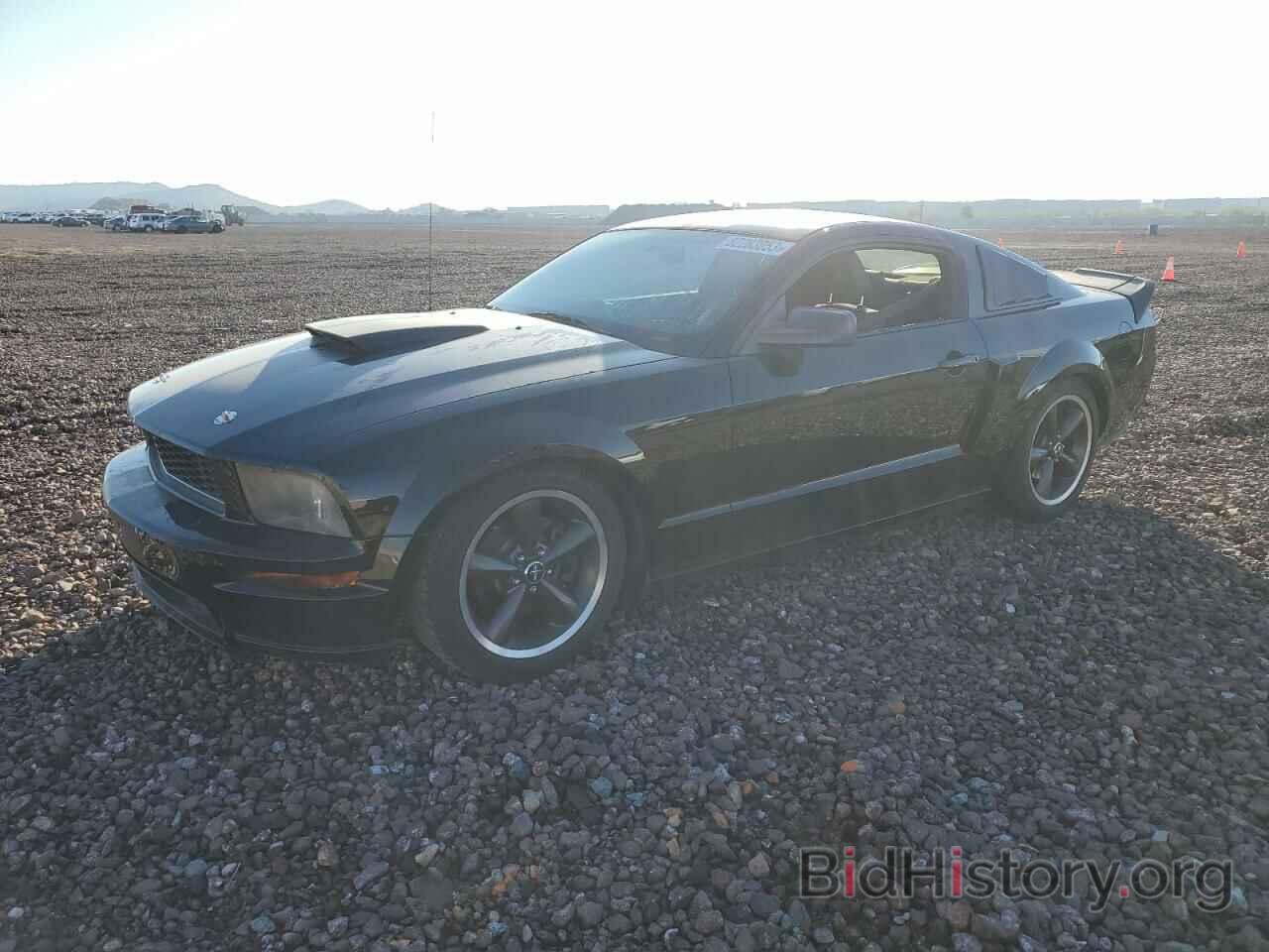 Photo 1ZVHT82H885178150 - FORD MUSTANG 2008