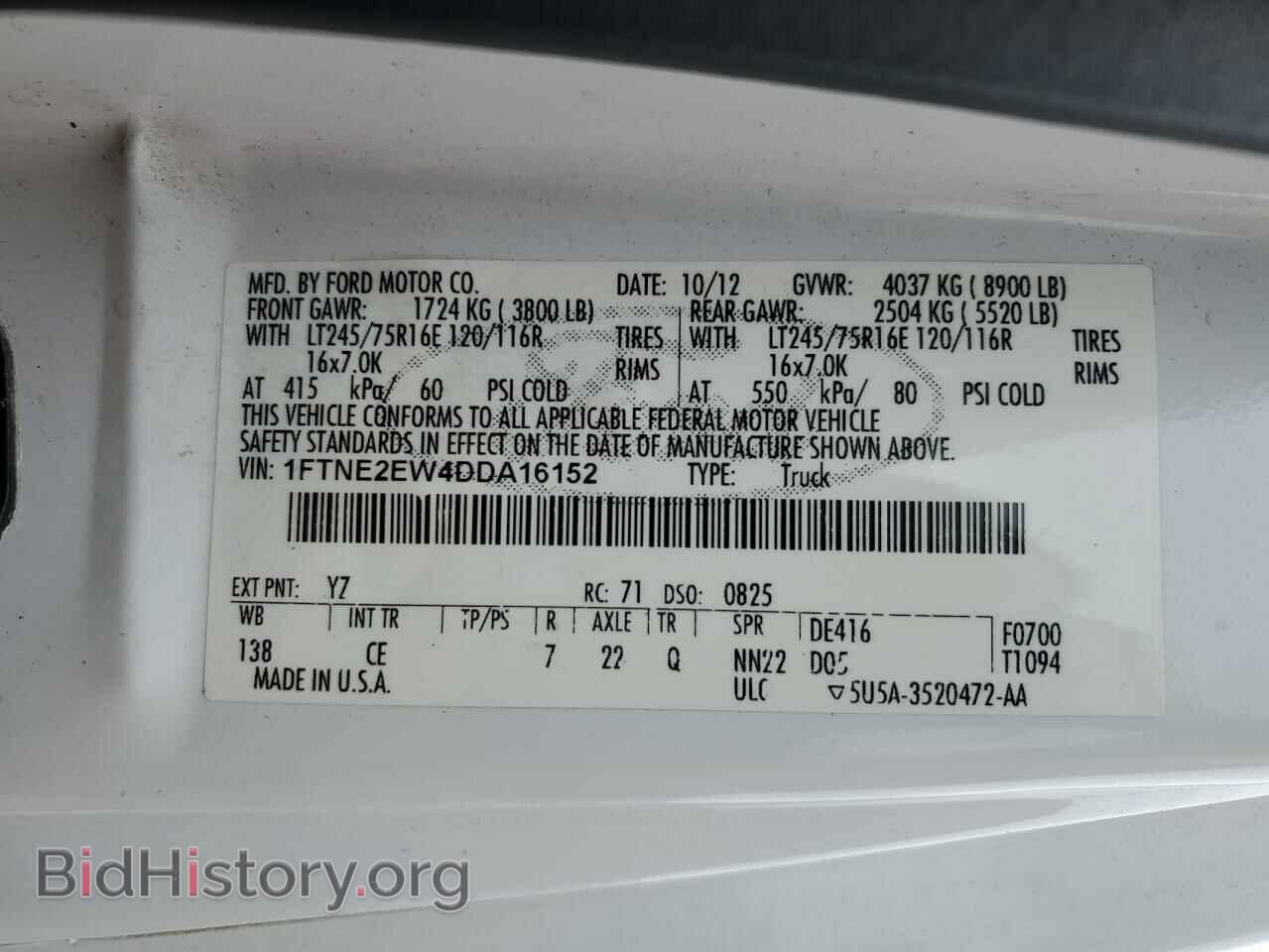2013 FORD ALL Models - VIN: 1FTNE2EW4DDA16152 - Фото 12