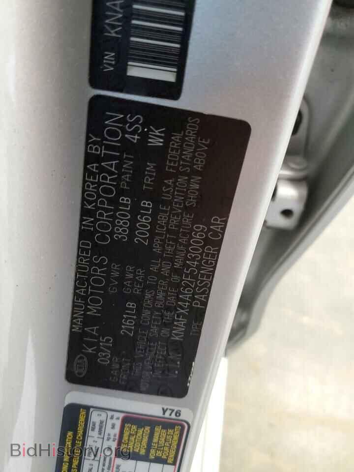 2015 KIA FORTE - VIN: KNAFX4A62F5430069 - Фото 12