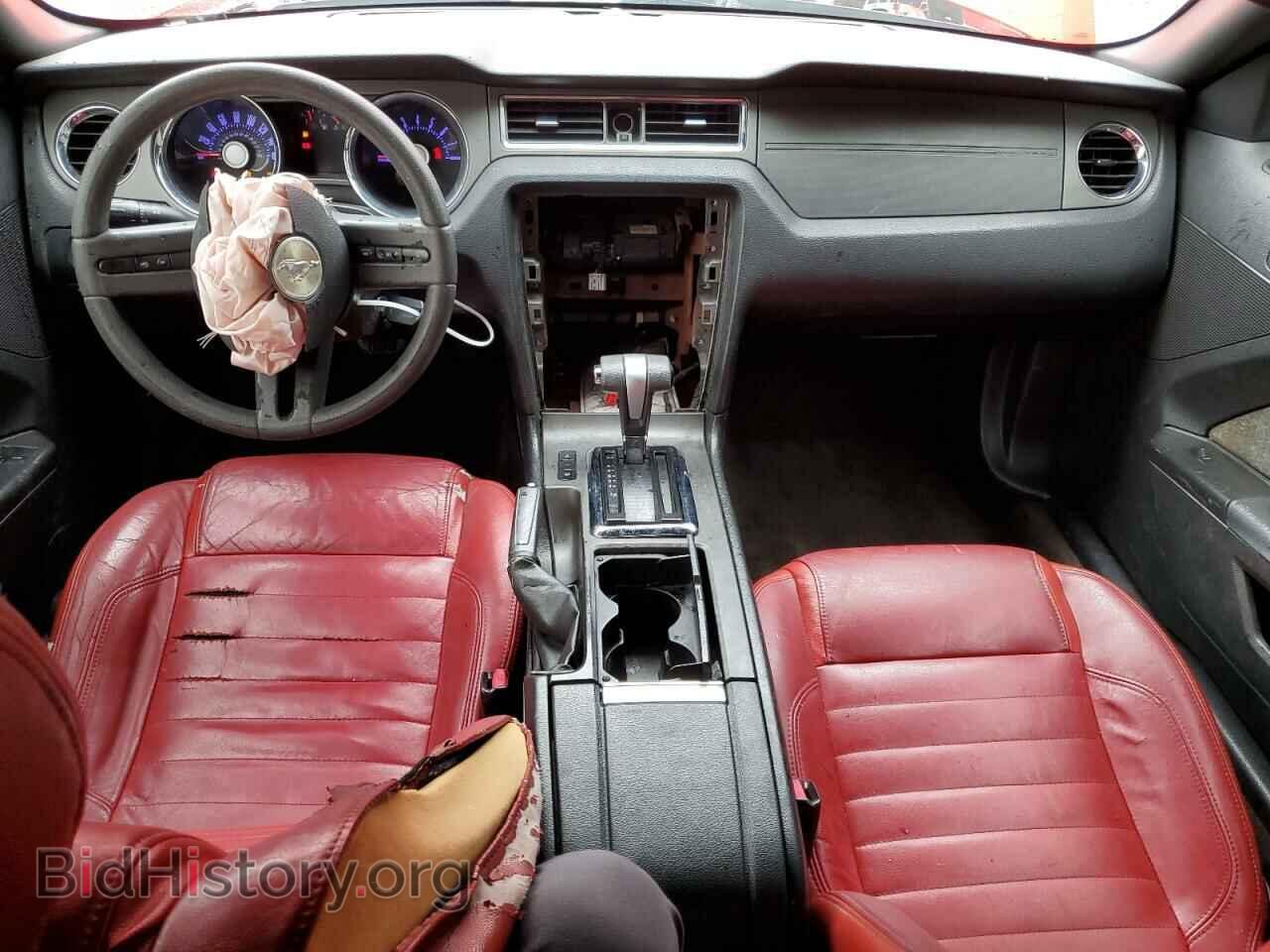 2012 FORD ALL Models - VIN: 1ZVBP8EM8C5262464 - Фото 8