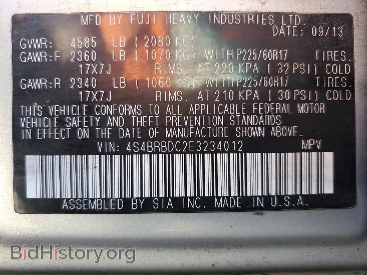 2014 SUBARU OUTBACK - VIN: 4S4BRBDC2E3234012 - Фото 13