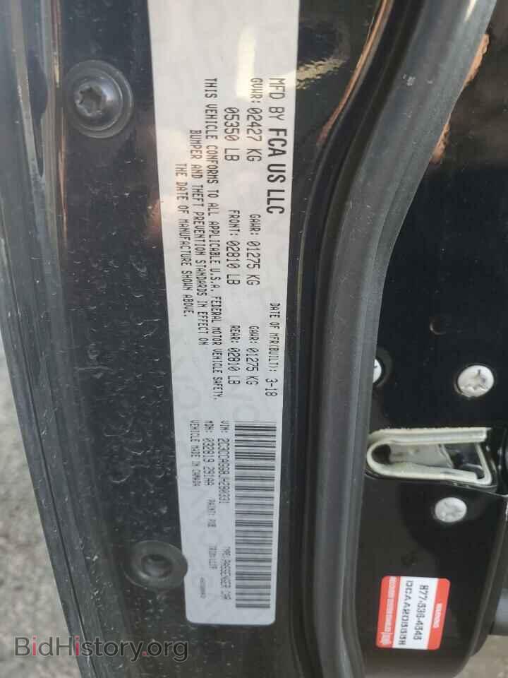 2018 CHRYSLER 300 - VIN: 2C3CCAGG8JH280331 - Фото 12