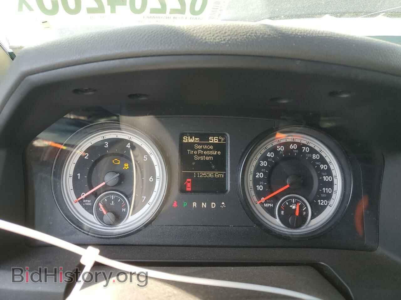 2016 RAM 1500 - VIN: 1C6RR7LTXGS406966 - Фото 9
