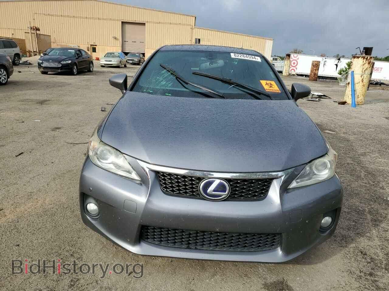 2013 LEXUS CT 200 - VIN: JTHKD5BH7D2172080 - Фото 5
