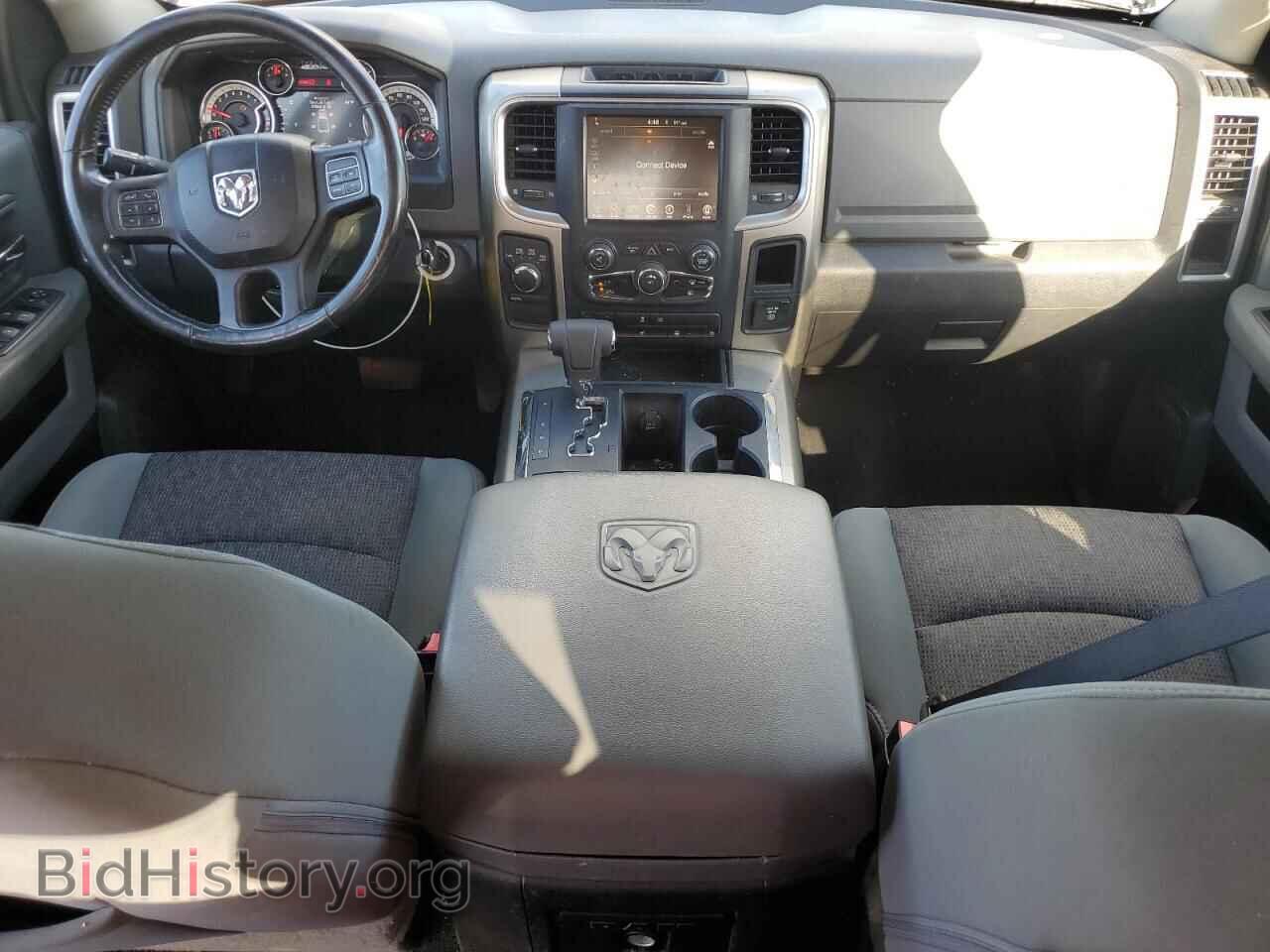 2013 RAM 1500 - VIN: 1C6RR7GT5DS582636 - Photo 8