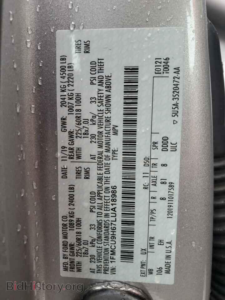 2020 FORD ESCAPE - VIN: 1FMCU9H67LUA18986 - Photo 12