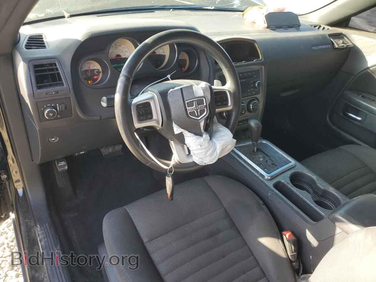 2014 DODGE CHALLENGER - VIN: 2C3CDYBTXEH280623 - Photo 8