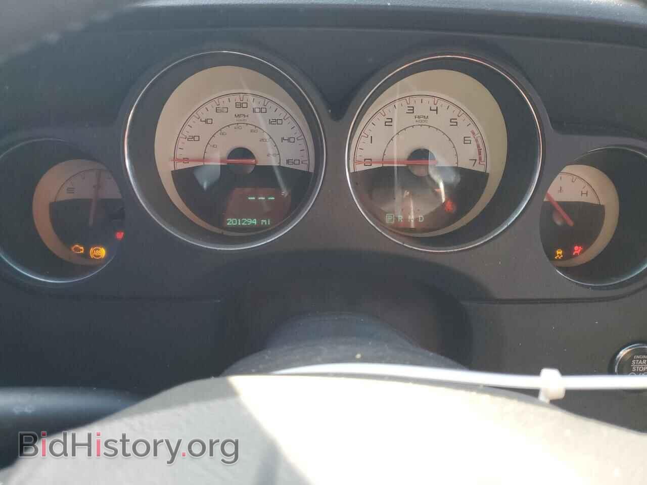 2014 DODGE CHALLENGER - VIN: 2C3CDYBTXEH280623 - Photo 9