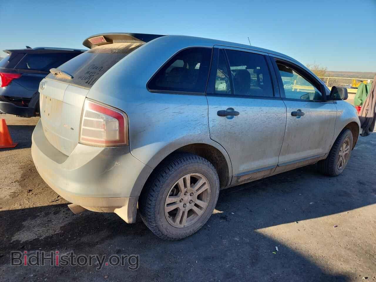 2008 FORD EDGE - VIN: 2FMDK36C28BA27379 - Photo 3