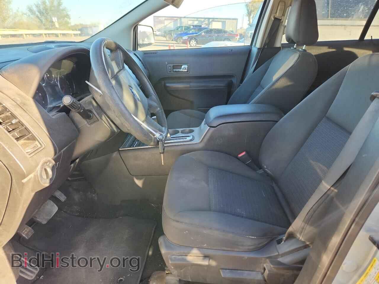2008 FORD EDGE - VIN: 2FMDK36C28BA27379 - Photo 7
