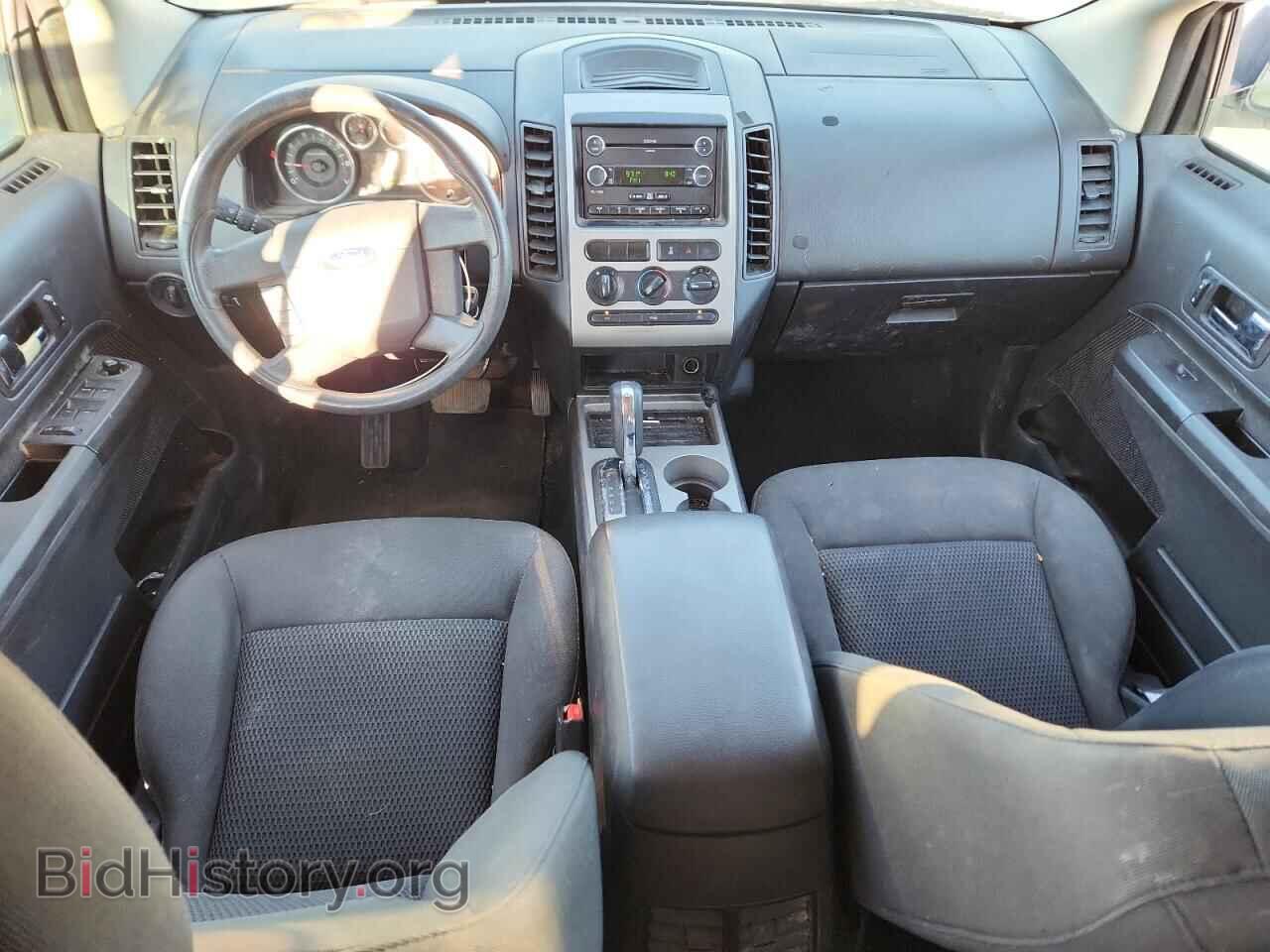 2008 FORD EDGE - VIN: 2FMDK36C28BA27379 - Photo 8