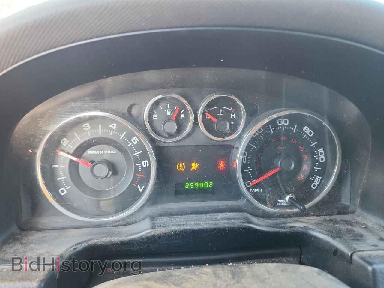 2008 FORD EDGE - VIN: 2FMDK36C28BA27379 - Photo 9