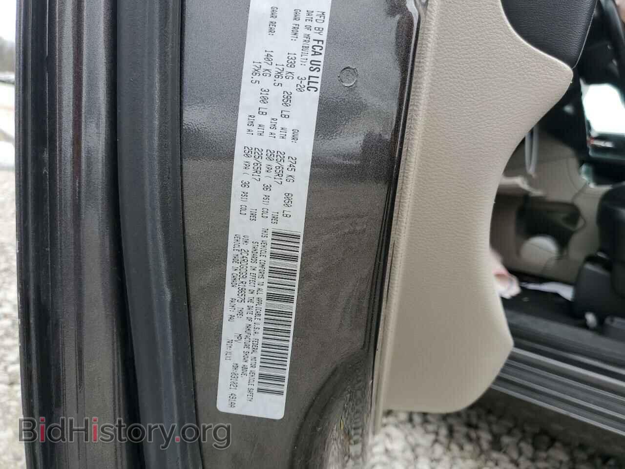 2020 DODGE CARAVAN - VIN: 2C4RDGCG9LR196575 - Фото 13