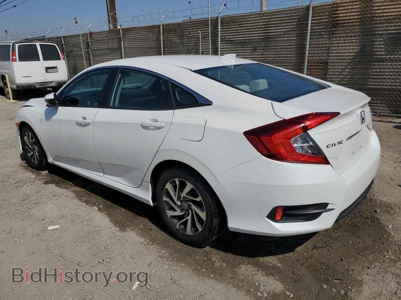2017 HONDA CIVIC - VIN: 19XFC2F78HE201441 - Фото 2