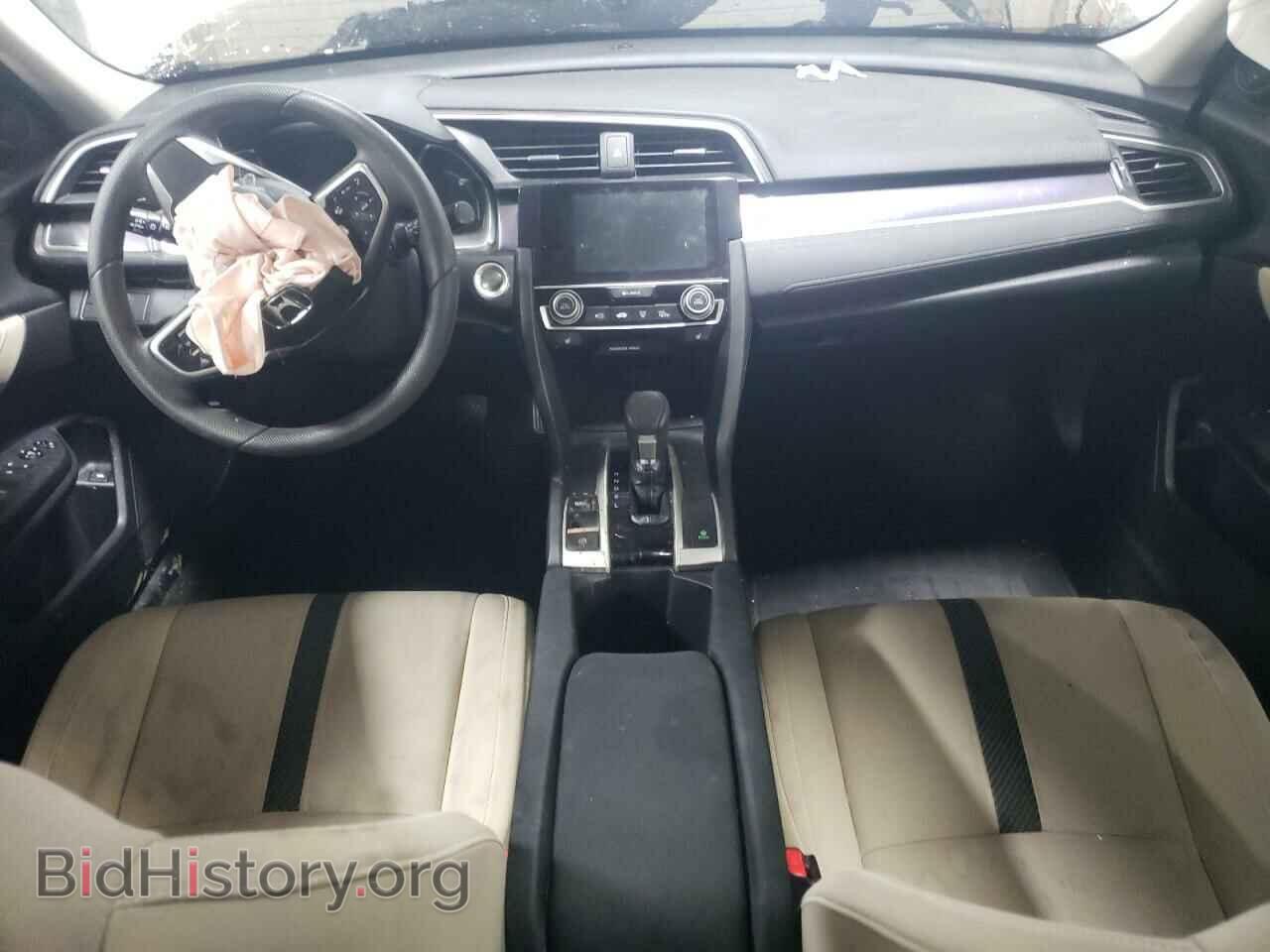 2017 HONDA CIVIC - VIN: 19XFC1F39HE018329 - Фото 8