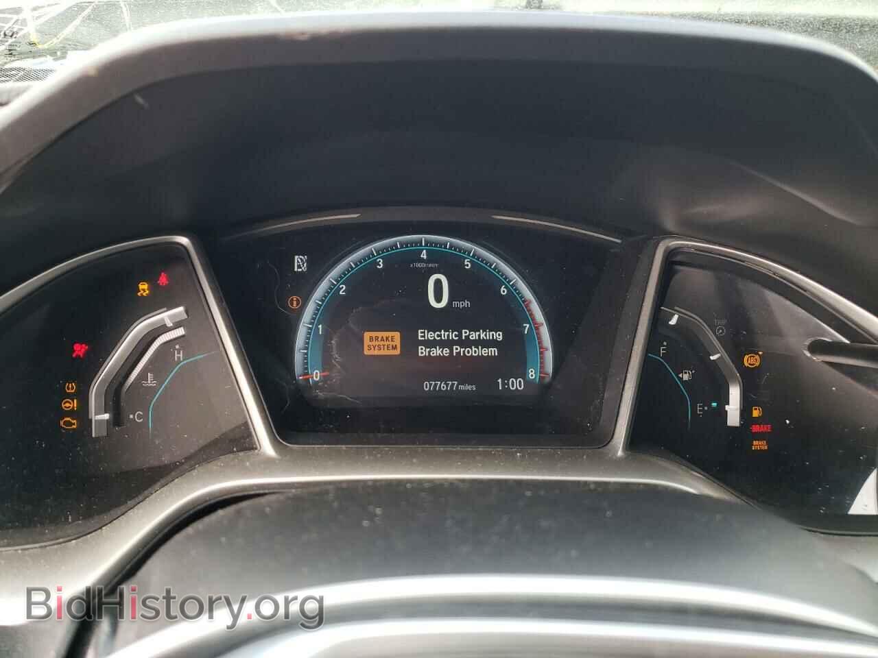 2017 HONDA CIVIC - VIN: 19XFC1F39HE018329 - Фото 9
