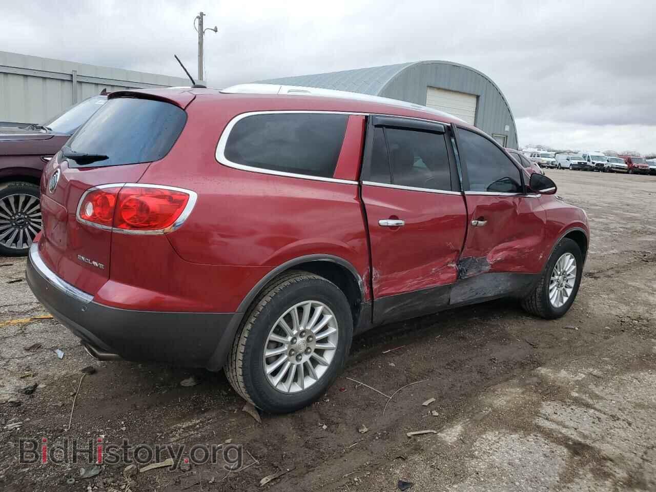 2012 BUICK ENCLAVE - VIN: 5GAKRCED7CJ122575 - Photo 3