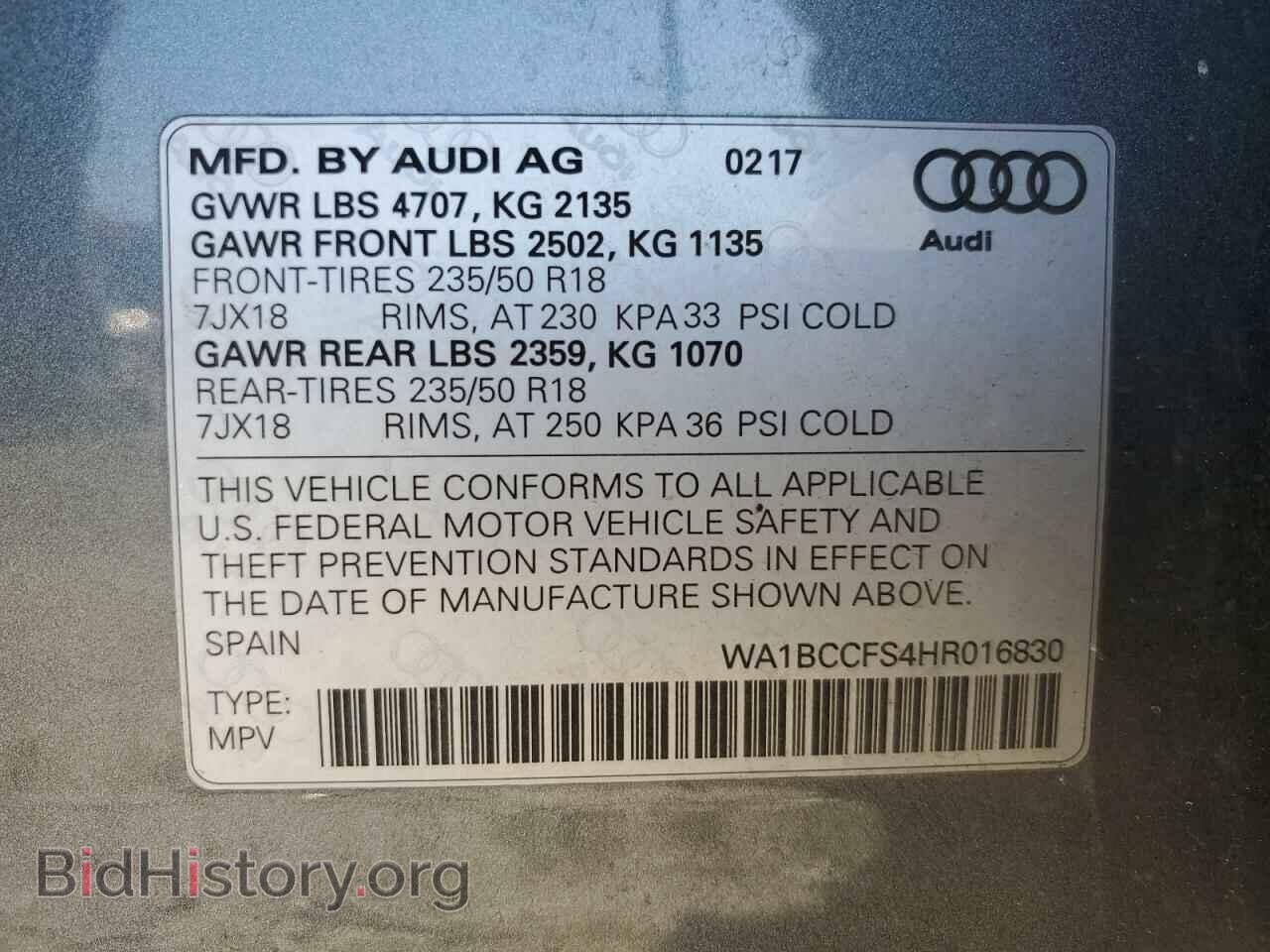 2017 AUDI Q3 - VIN: WA1BCCFS4HR016830 - Photo 14