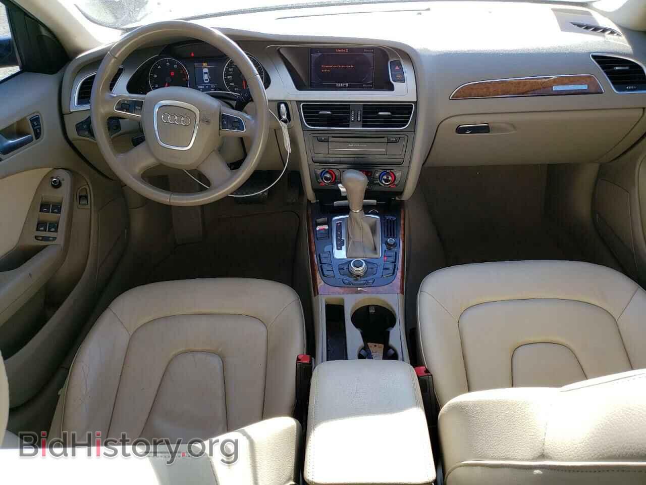 2011 AUDI A4 - VIN: WAUFFAFLXBN030058 - Фото 8