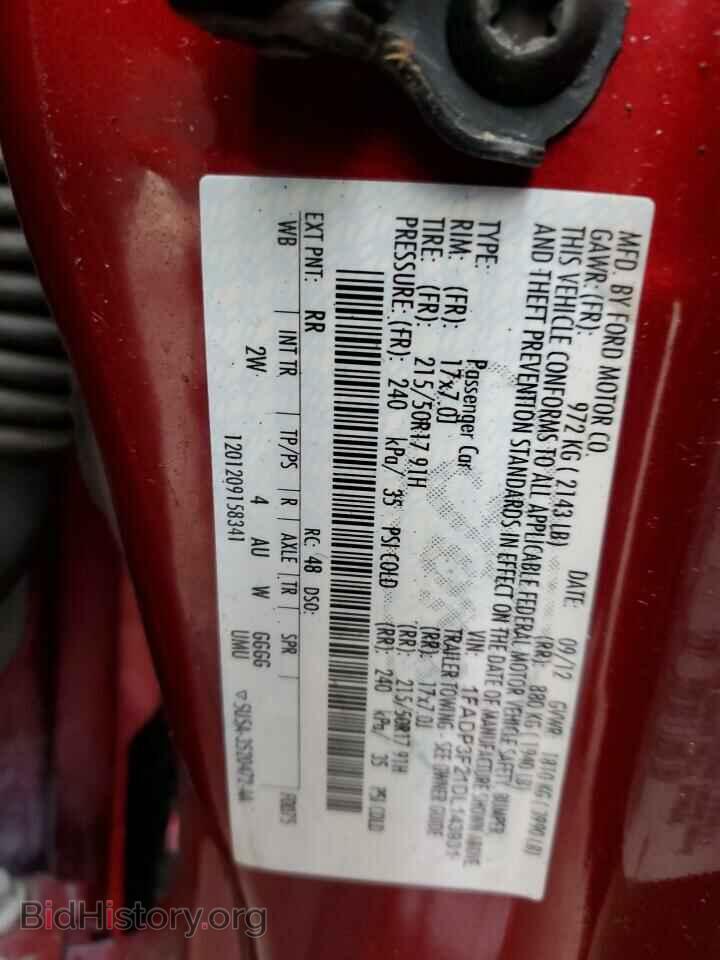 2013 FORD FOCUS - VIN: 1FADP3F21DL143931 - Photo 12