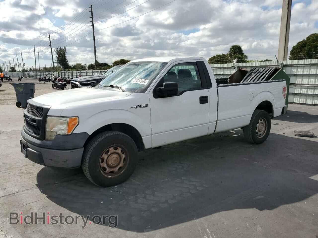 Photo 1FTMF1CM4EKD43202 - FORD All Models 2014