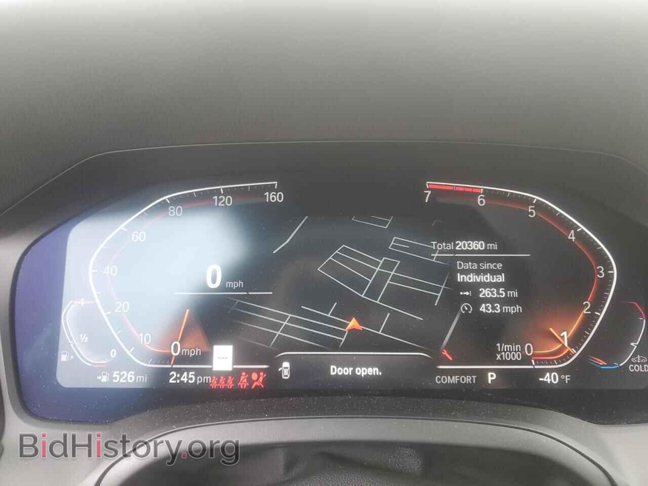 2022 BMW 3 SERIES - VIN: 3MW5R7J05N8C31277 - Фото 9
