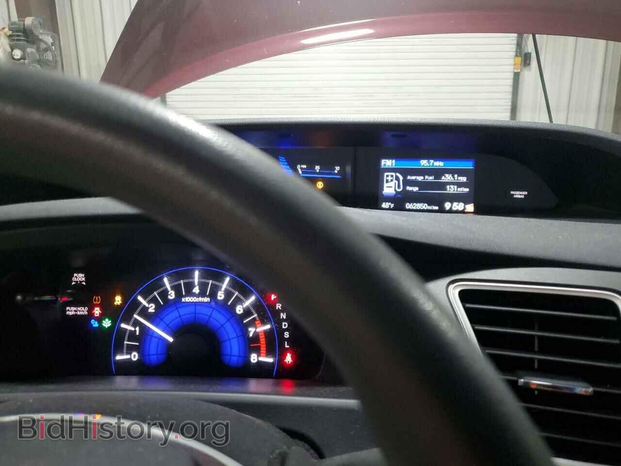2014 HONDA CIVIC - VIN: 19XFB2F57EE031246 - Фото 9