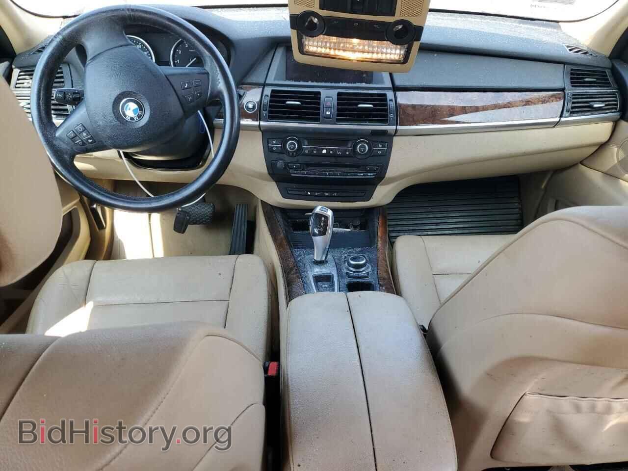 2013 BMW X5 - VIN: 5UXZV4C58D0E00368 - Фото 8