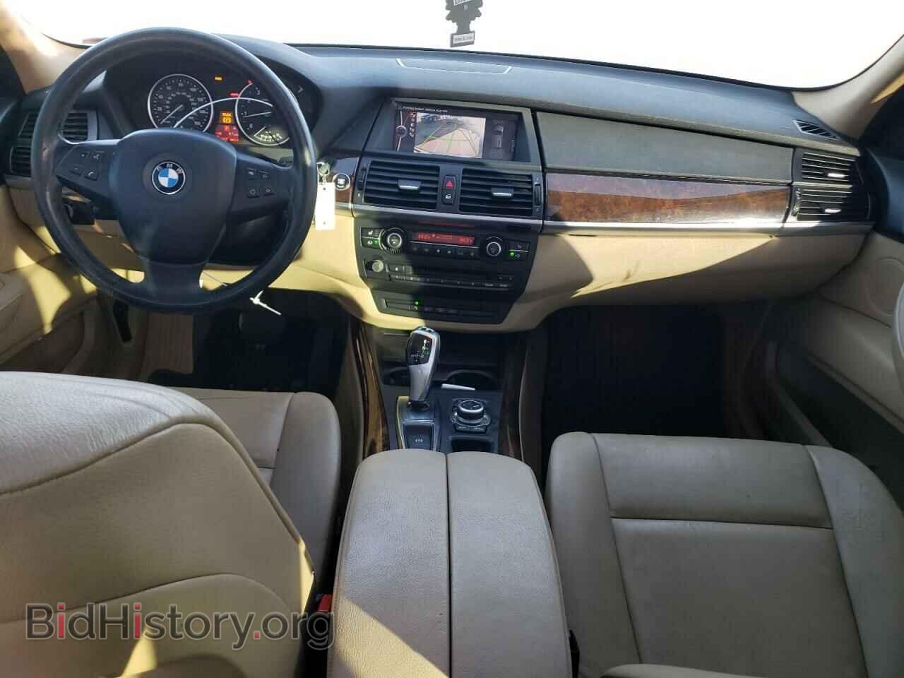 2012 BMW X5 - VIN: 5UXZV4C55CL765083 - Фото 8