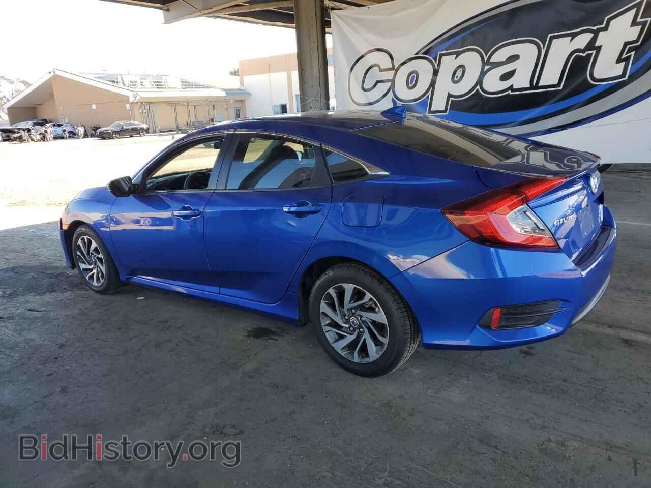 2017 HONDA CIVIC - VIN: 19XFC2F72HE227033 - Фото 2