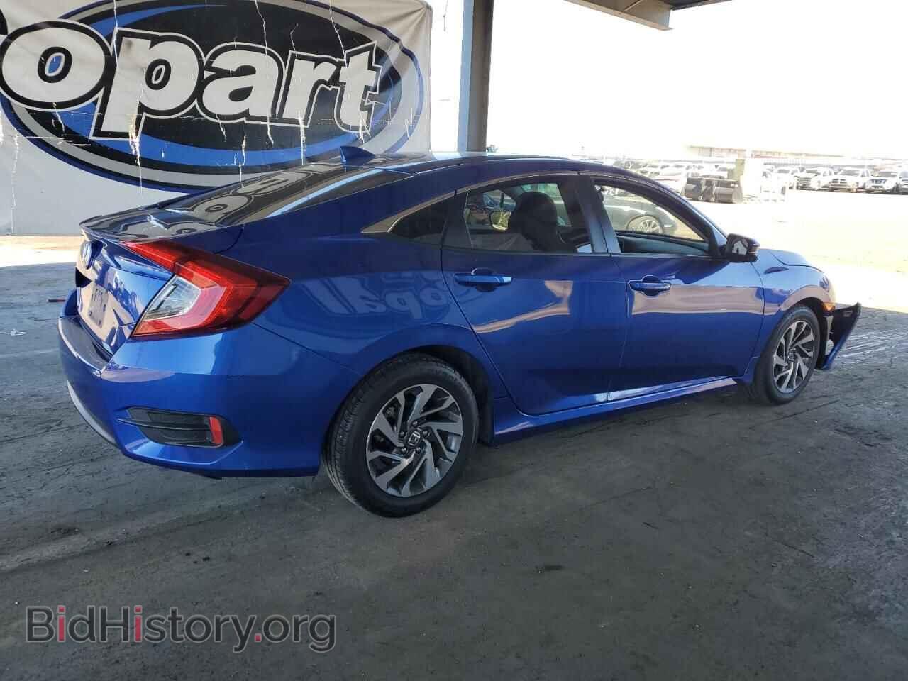 2017 HONDA CIVIC - VIN: 19XFC2F72HE227033 - Фото 3