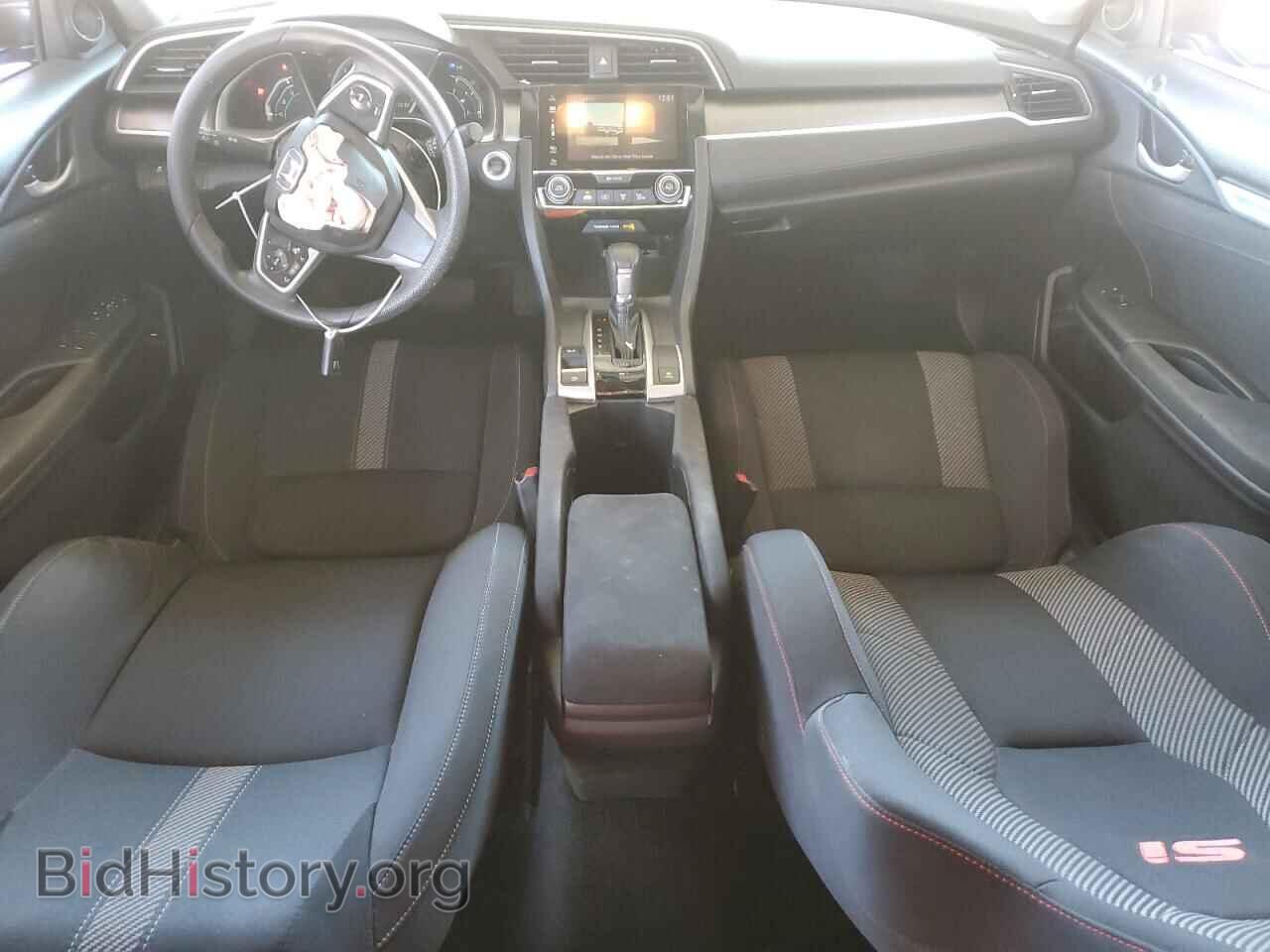 2017 HONDA CIVIC - VIN: 19XFC2F72HE227033 - Фото 8