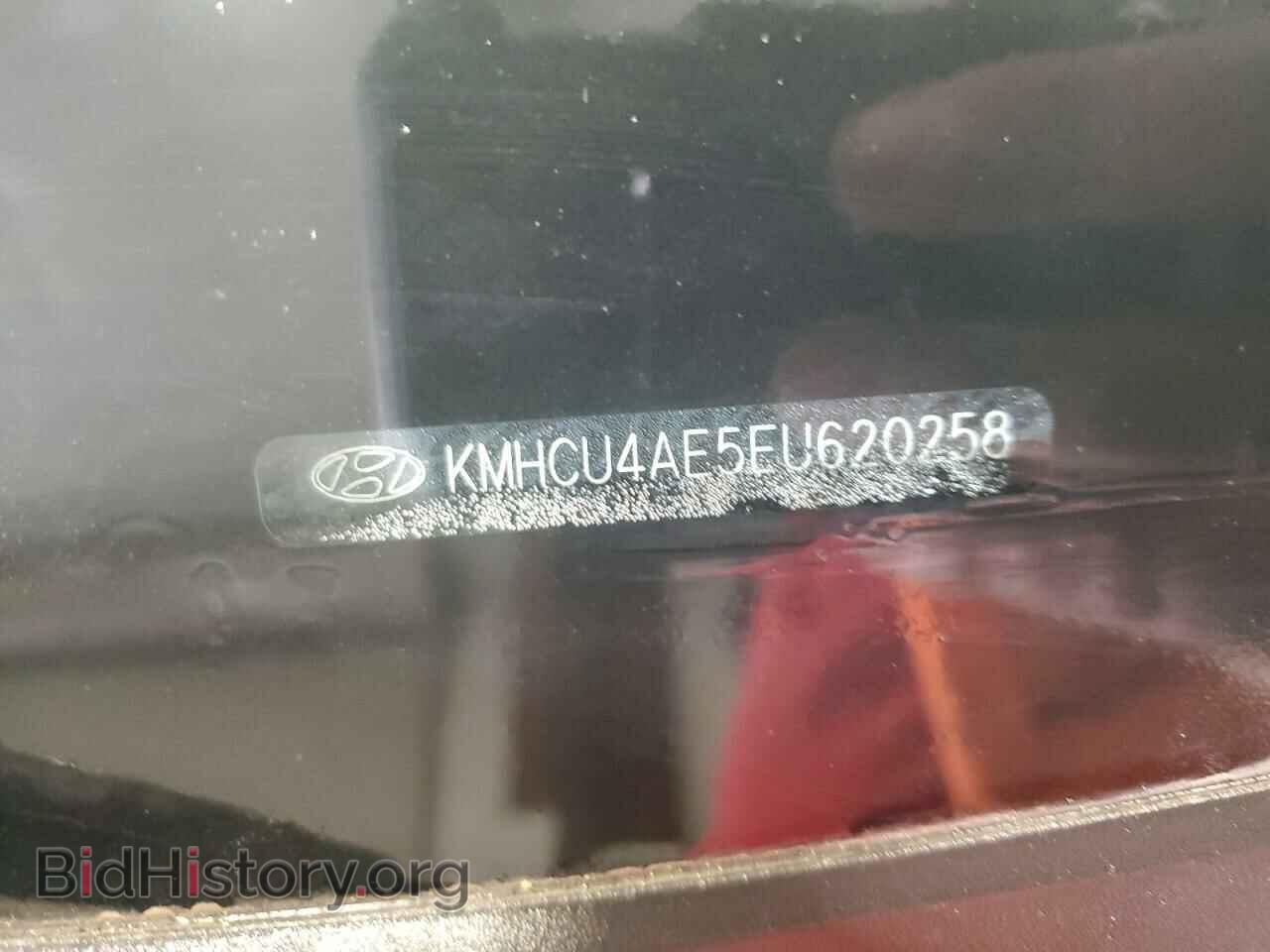 2014 HYUNDAI ACCENT - VIN: KMHCU4AE5EU620258 - Фото 12