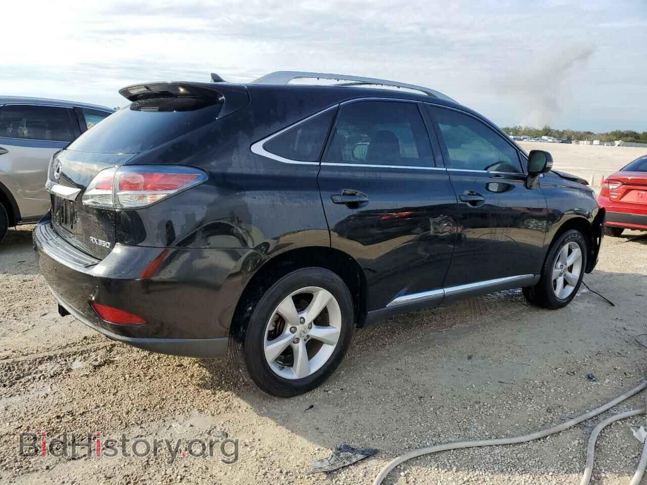 2013 LEXUS RX350 - VIN: 2T2BK1BA4DC182873 - Фото 3