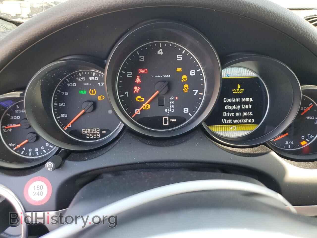 2017 PORSCHE CAYENNE - VIN: WP1AA2A24HKA80463 - Photo 9