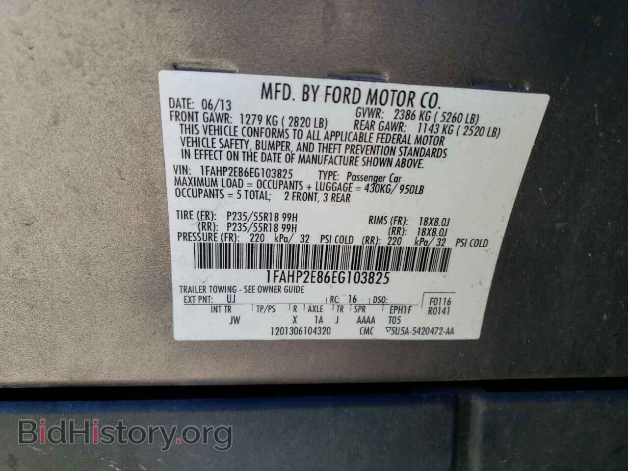 2014 FORD TAURUS - VIN: 1FAHP2E86EG103825 - Photo 13