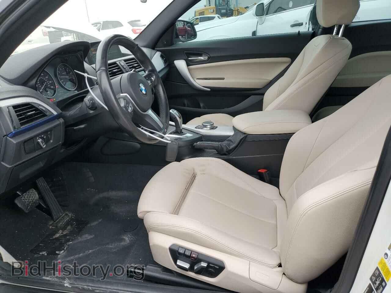 2017 BMW M2 - VIN: WBA2G3C39H7A25249 - Фото 7
