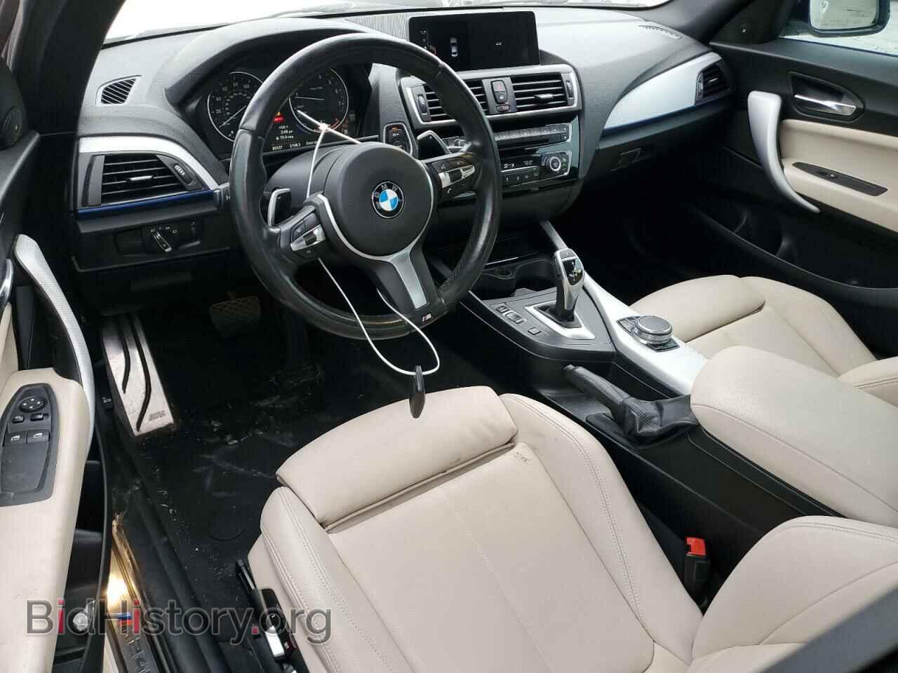 2017 BMW M2 - VIN: WBA2G3C39H7A25249 - Фото 8