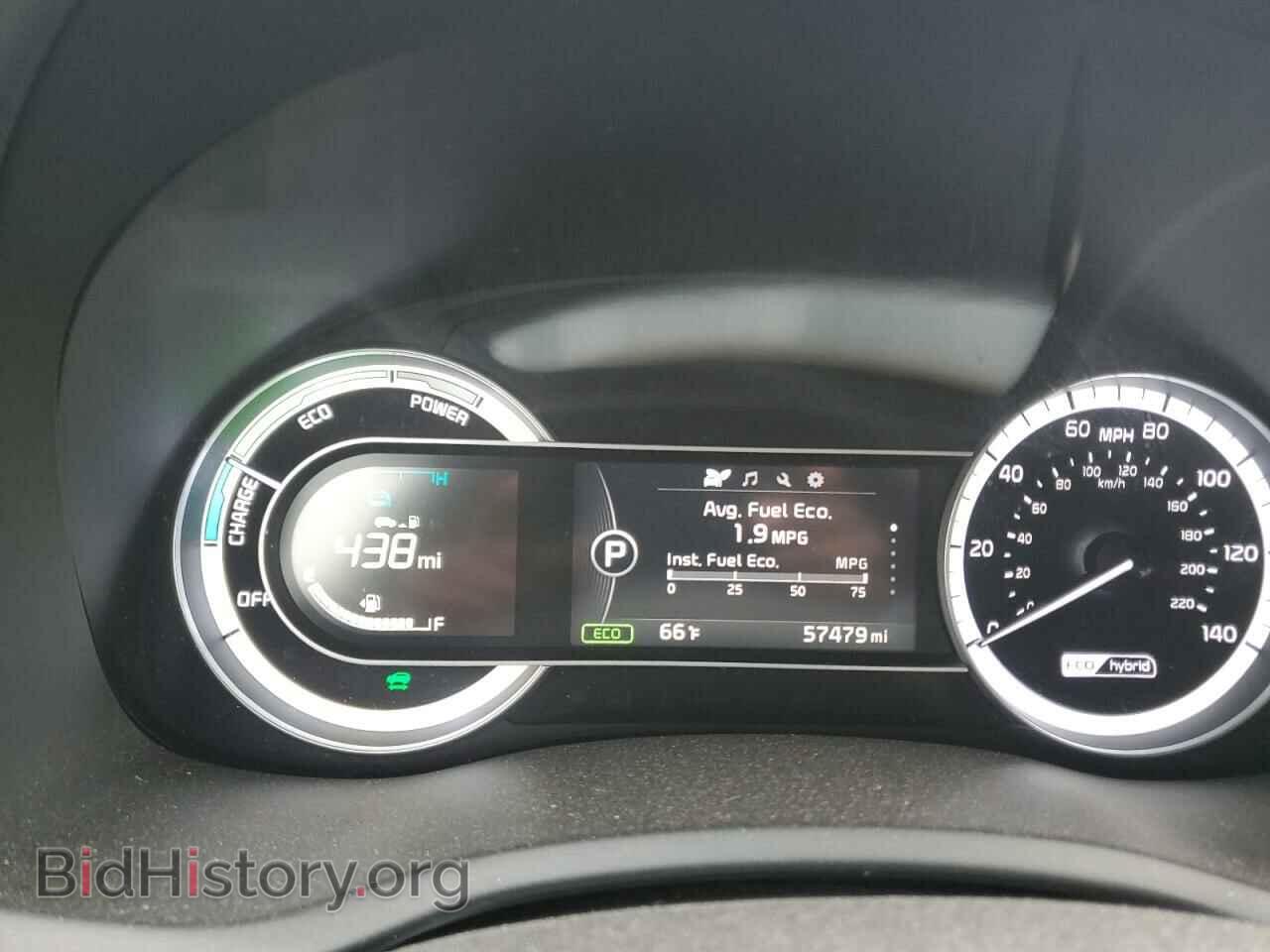 2017 KIA NIRO - VIN: KNDCC3LC3H5069663 - Фото 9