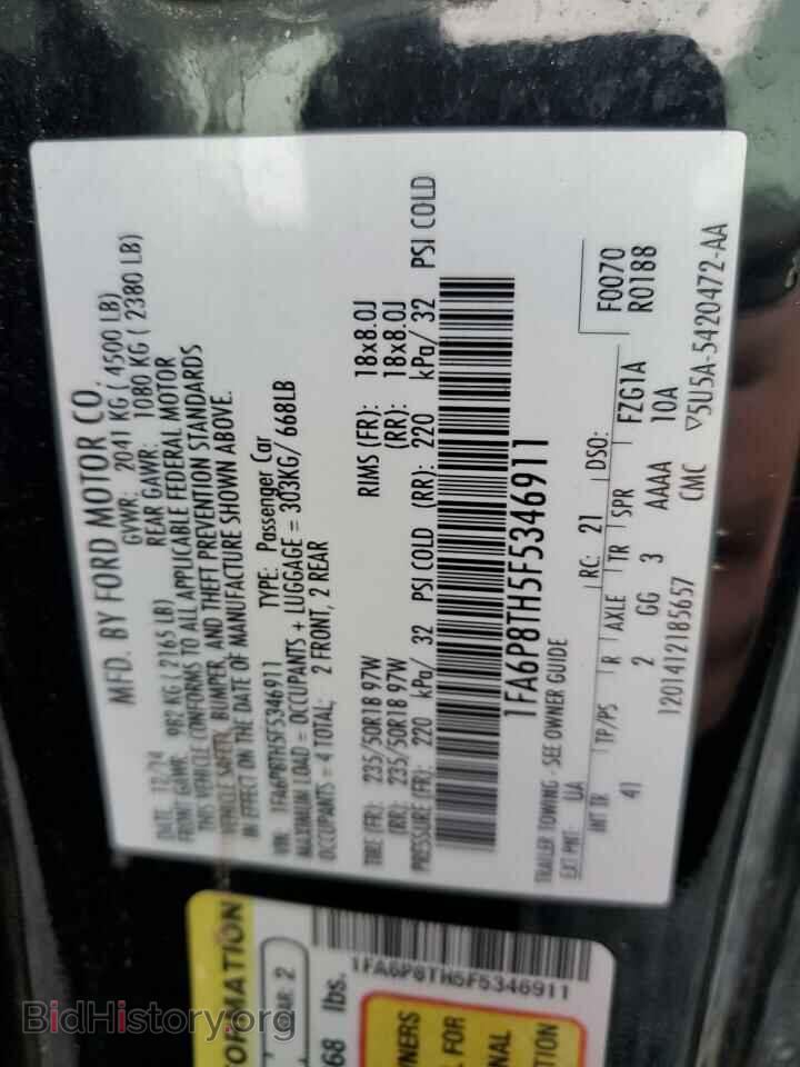 2015 FORD ALL Models - VIN: 1FA6P8TH5F5346911 - Фото 12