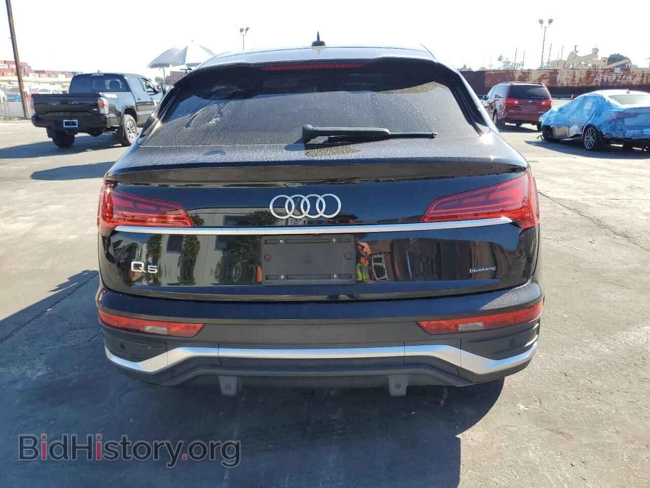 2021 AUDI Q5 - VIN: WA15AAFY3M2104802 - Фото 6