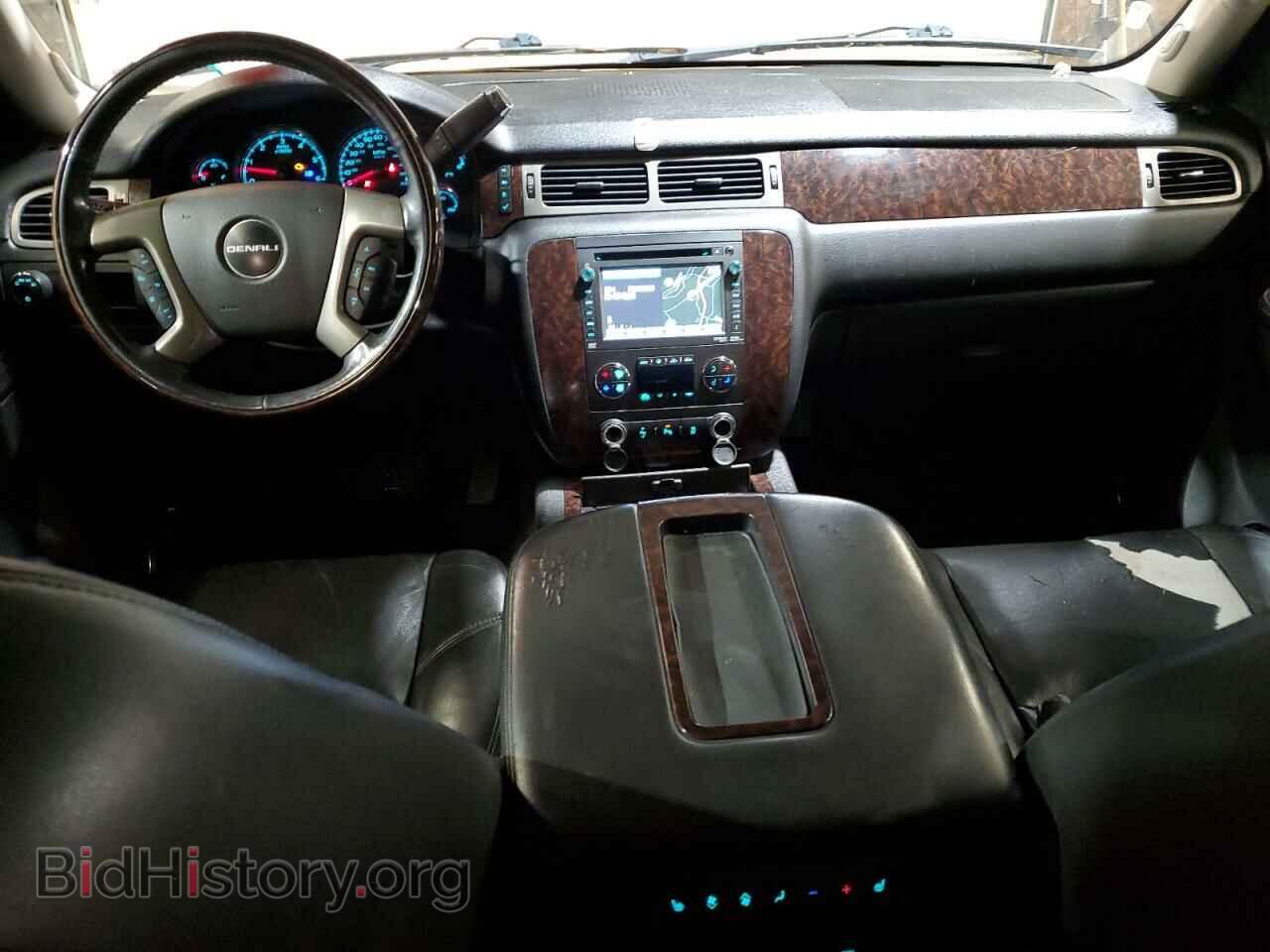 2013 GMC YUKON - VIN: 1GKS2MEF2DR287189 - Фото 8