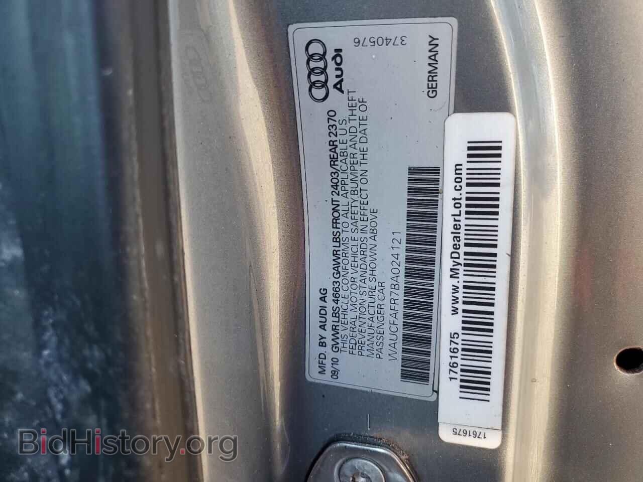 2011 AUDI A5 - VIN: WAUCFAFR7BA024121 - Photo 13