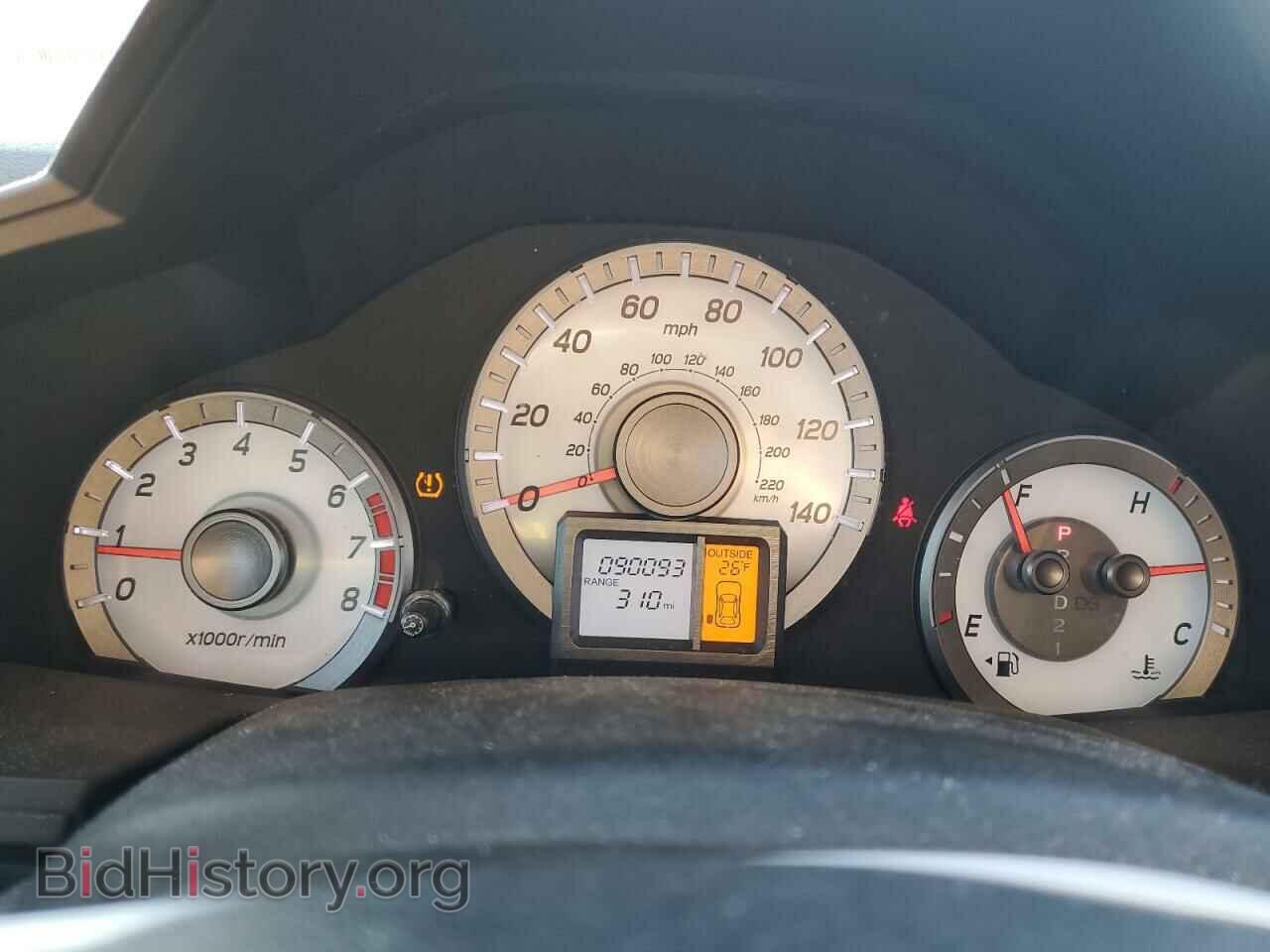 2012 HONDA PILOT - VIN: 5FNYF4H5XCB047440 - Фото 9