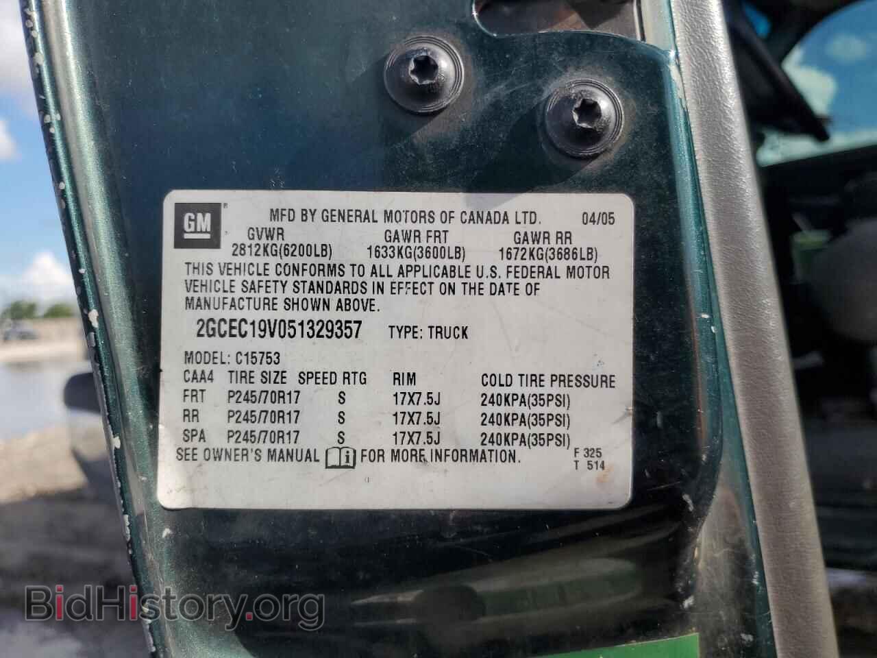 2005 CHEVROLET ALL Models - VIN: 2GCEC19V051329357 - Фото 12