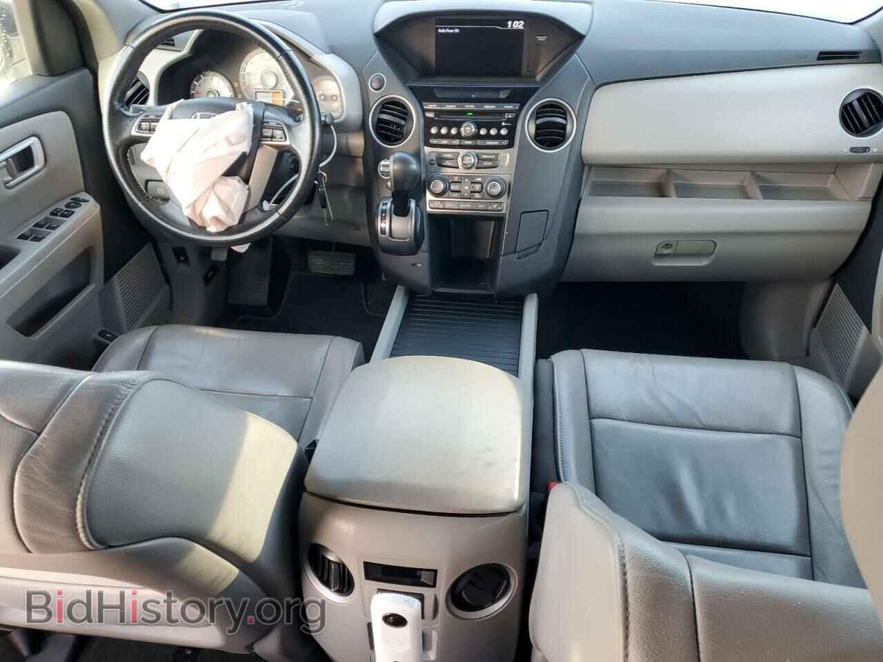 2015 HONDA PILOT - VIN: 5FNYF4H56FB004928 - Фото 8