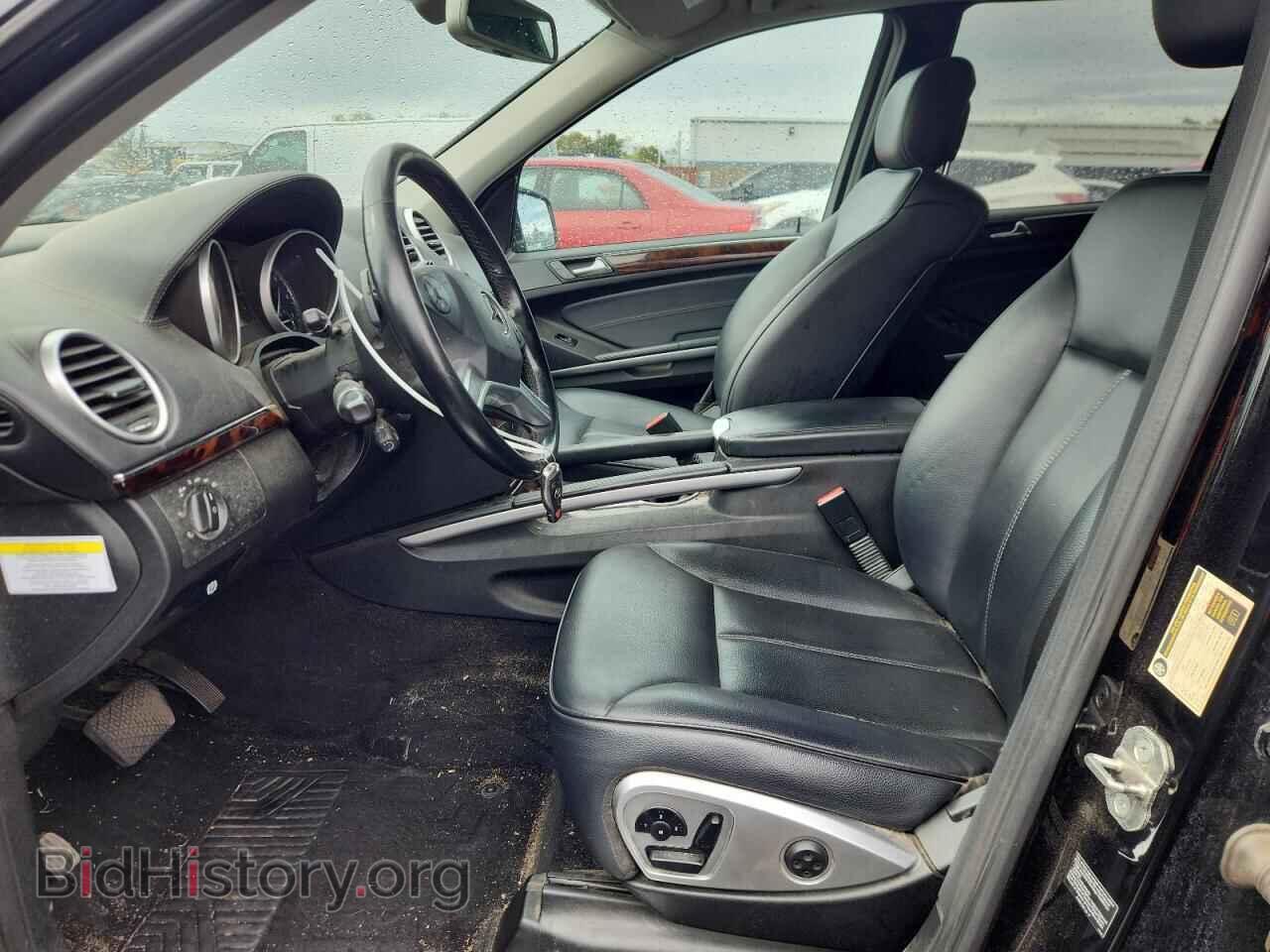 2012 MERCEDES-BENZ GL-CLASS - VIN: 4JGBF7BE3CA781969 - Фото 7