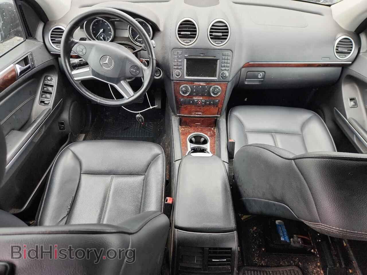 2012 MERCEDES-BENZ GL-CLASS - VIN: 4JGBF7BE3CA781969 - Фото 8