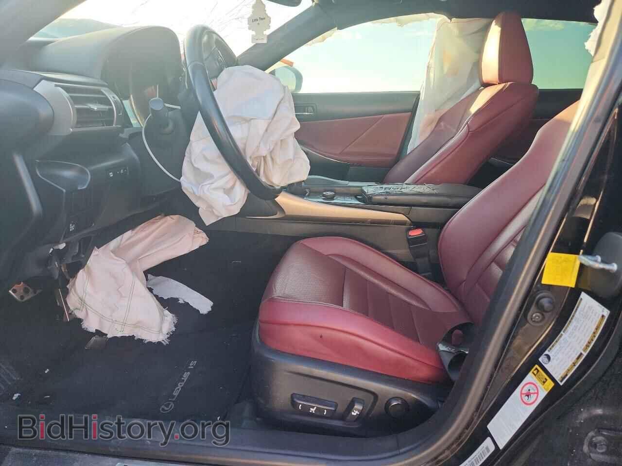 2014 LEXUS IS - VIN: JTHCF1D22E5009143 - Фото 7