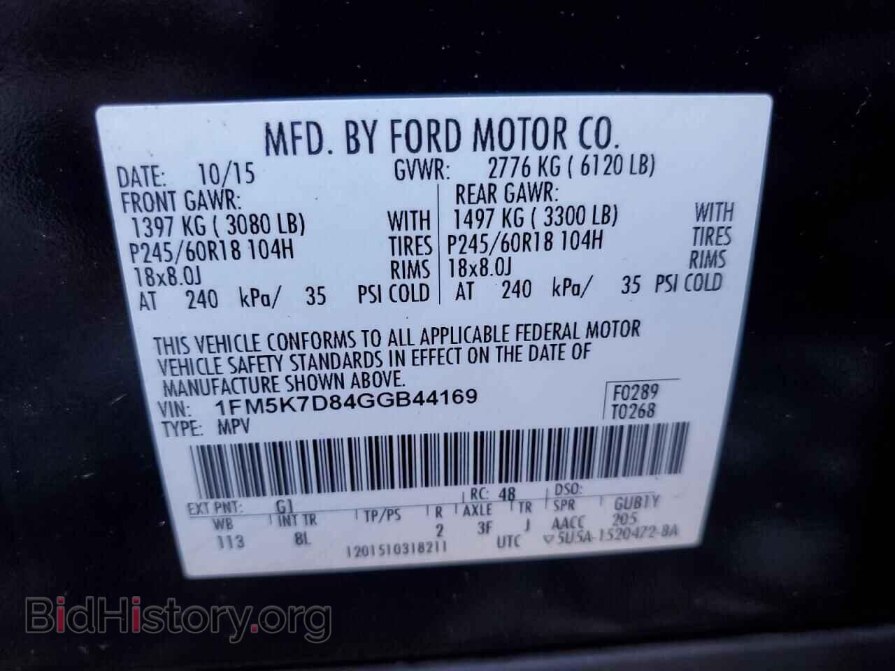 2016 FORD EXPLORER - VIN: 1FM5K7D84GGB44169 - Фото 13